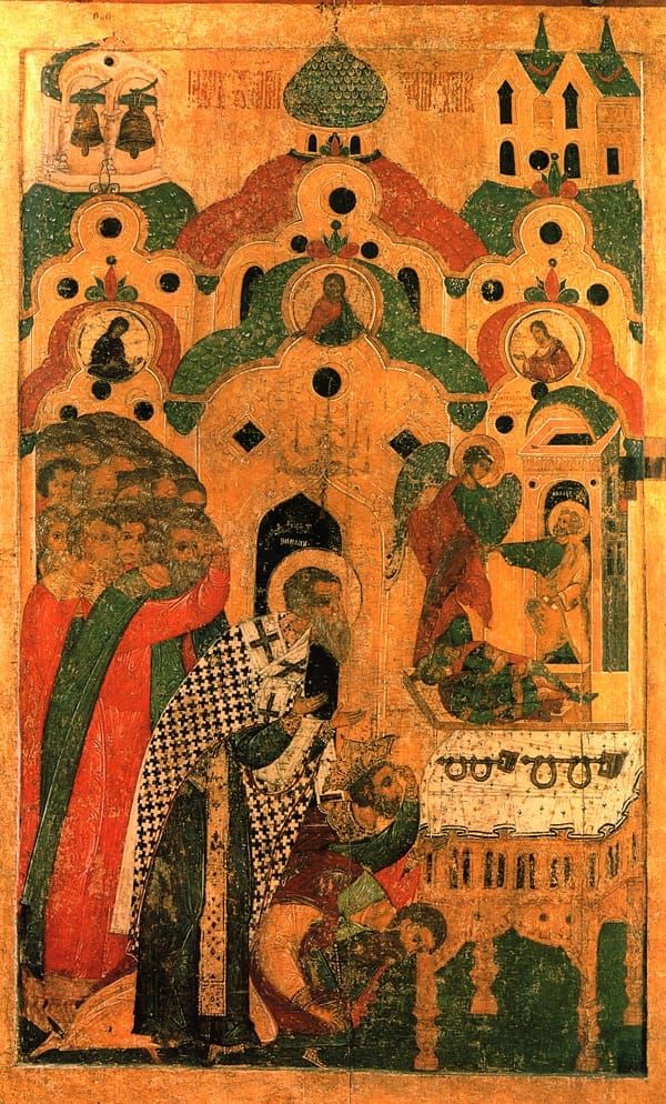 Veneration of the Apostle Peter's Precious Chains