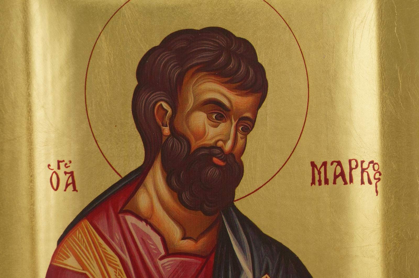 Saint Mark