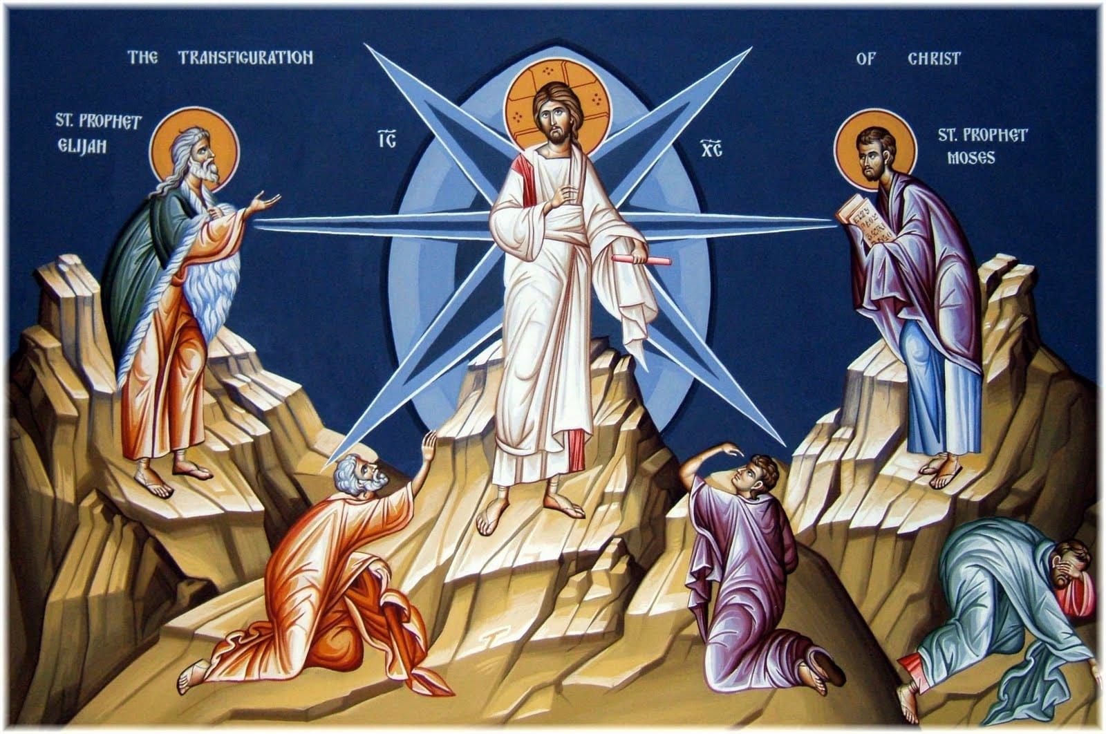 On the Ecclesiastical Mystagogy