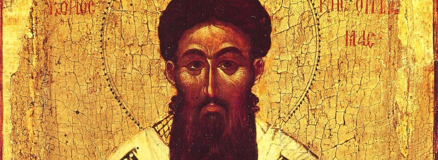 Saint Gregory Palamas
