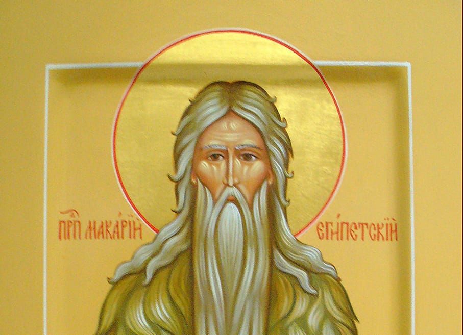 Saint Macarius of Egypt