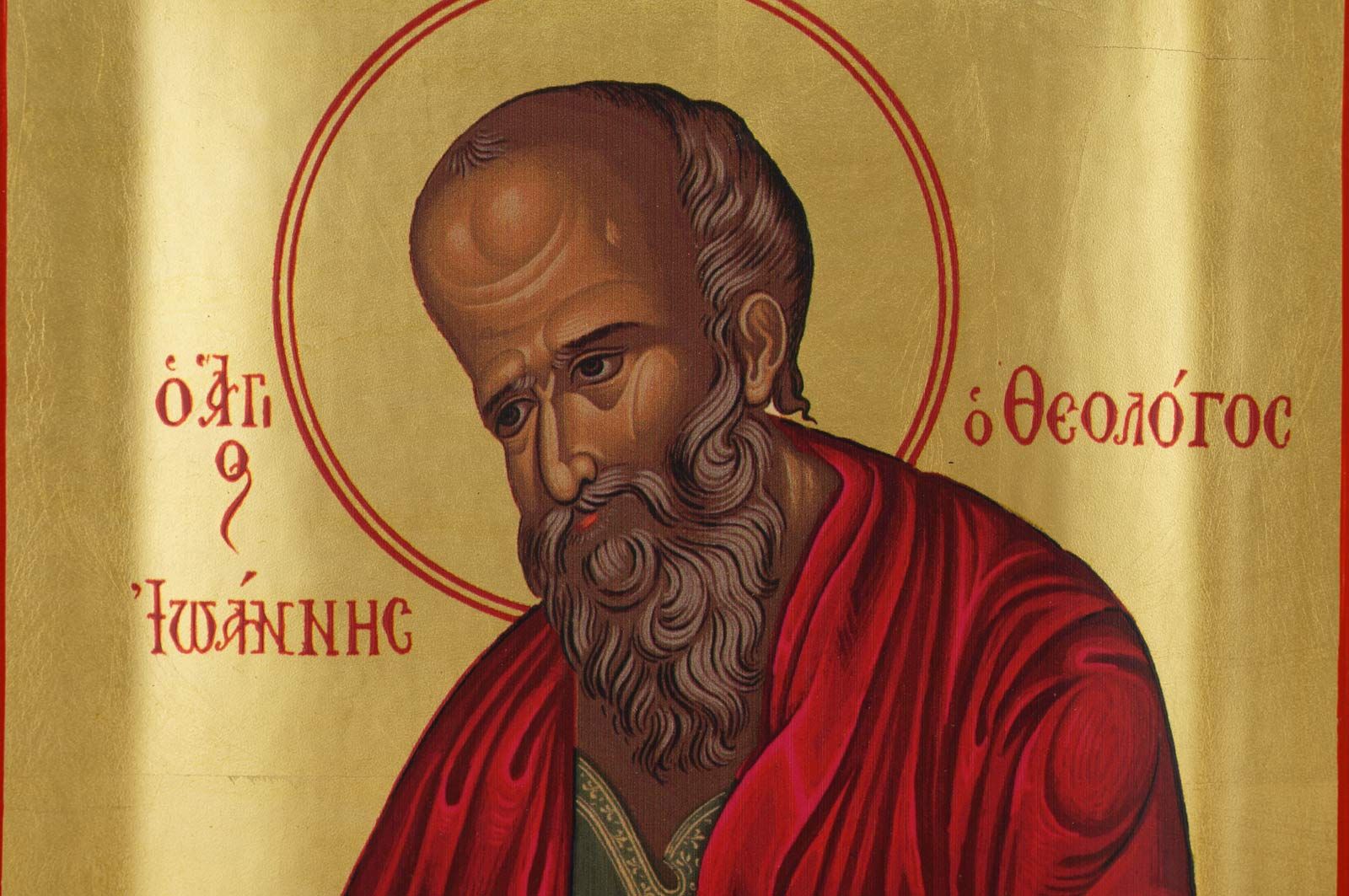 Saint John the Theologian