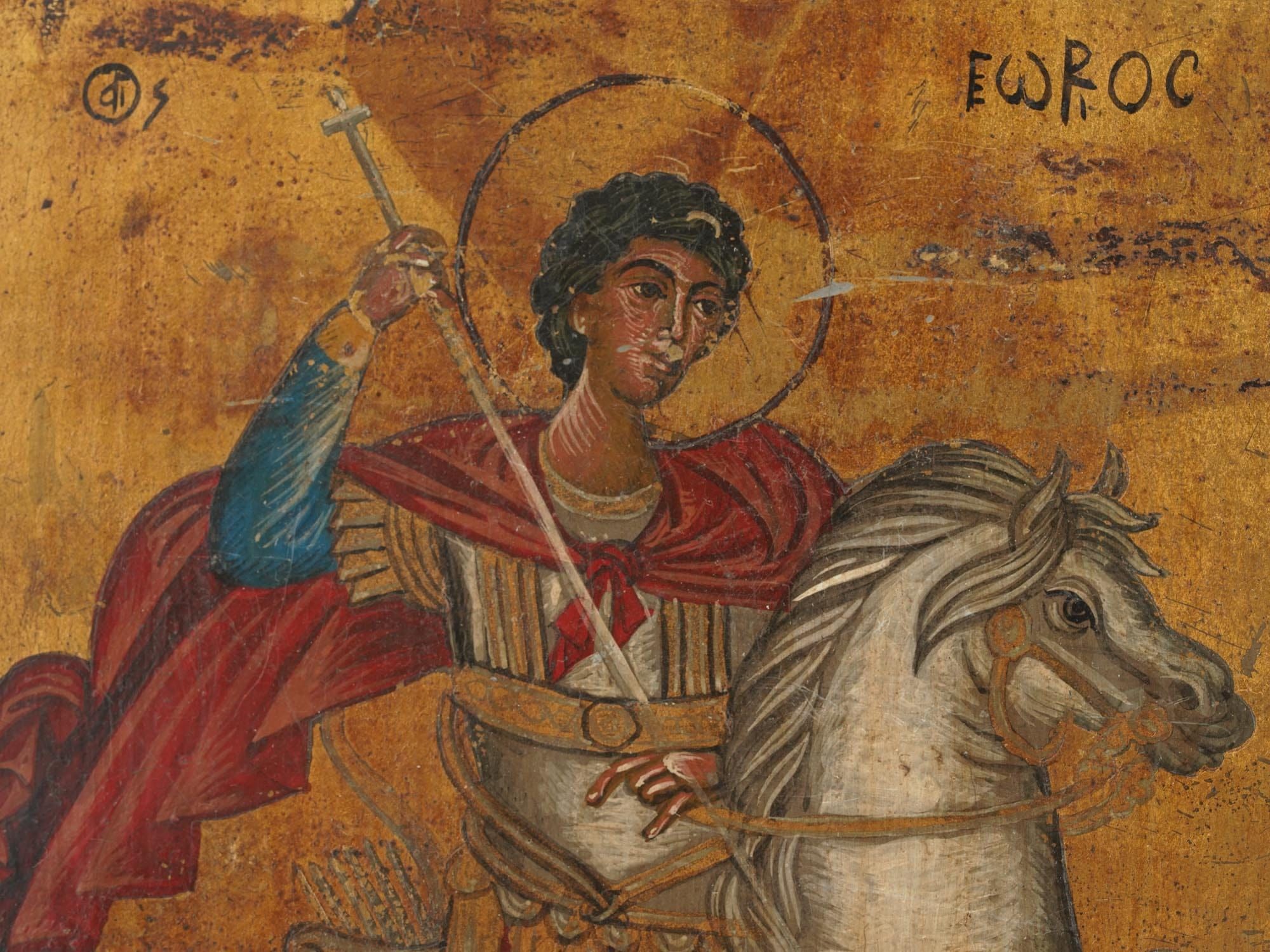 Saint George