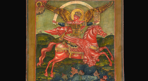 Archangel Michael