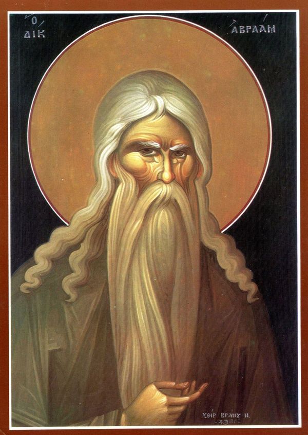 Abraham