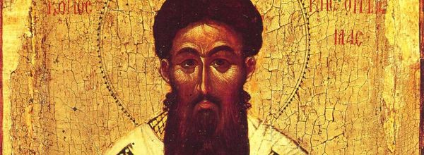 Saint Gregory Palamas