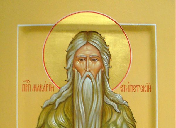Saint Macarius of Egypt