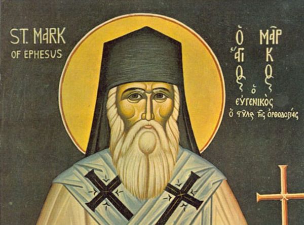 Saint Mark, Bishop of Ephesus