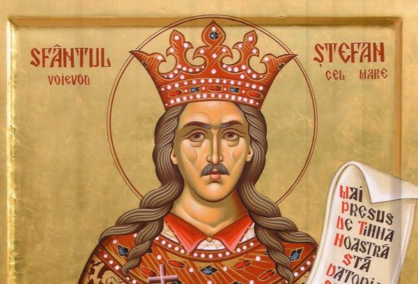 Saint Stephen the Great