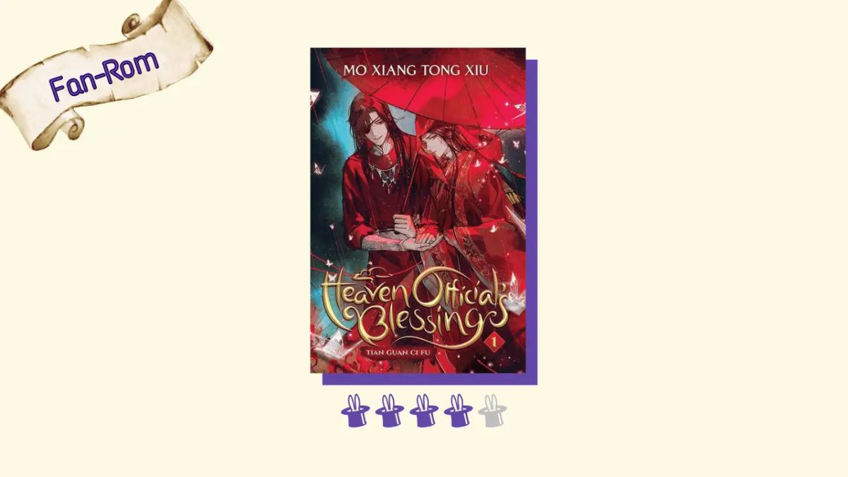 🌈 Heaven Official’s Blessing #1