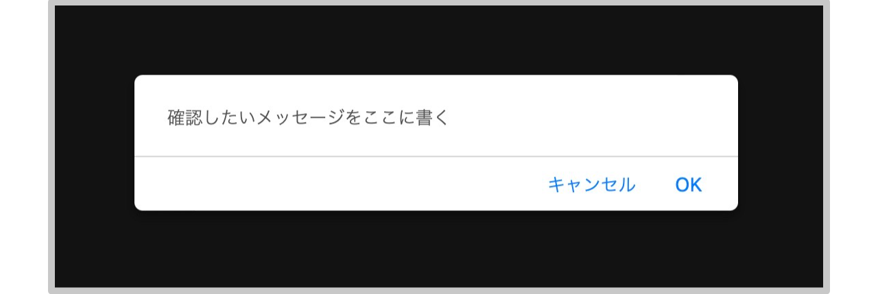 ブラウザでの表示(Safari の場合) ブラウザでの表示(Safari の場合)