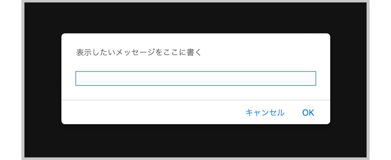 ブラウザでの表示(Safari の場合) ブラウザでの表示(Safari の場合)
