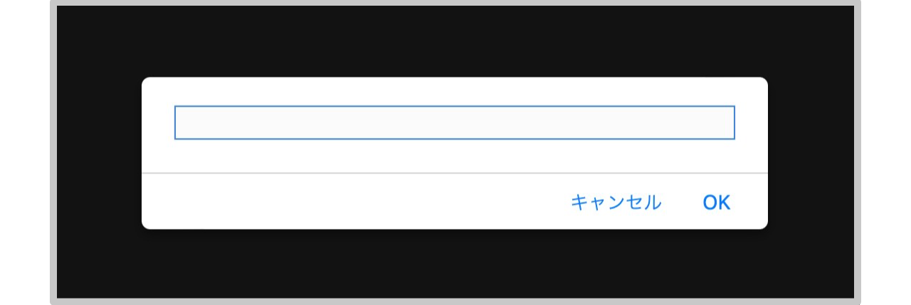 ブラウザでの表示(Safari の場合) ブラウザでの表示(Safari の場合)