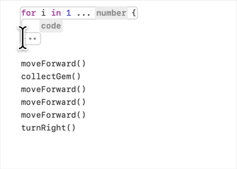 下の波括弧を一番下へ移動する