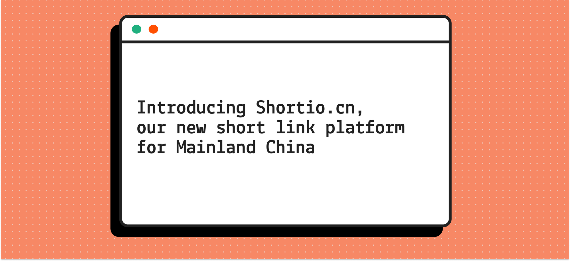 Introducing Shortio.cn, our new short link platform for Mainland China