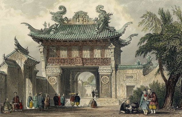 Confucio: Analectas, capítulo 15