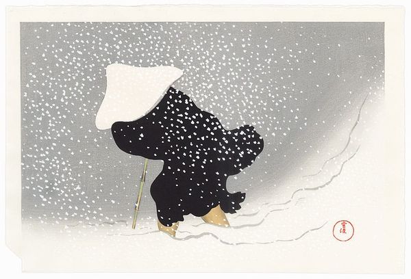 106: The world won't end