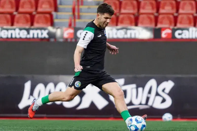 Cosmos Tracker: All 2026 news and rumors