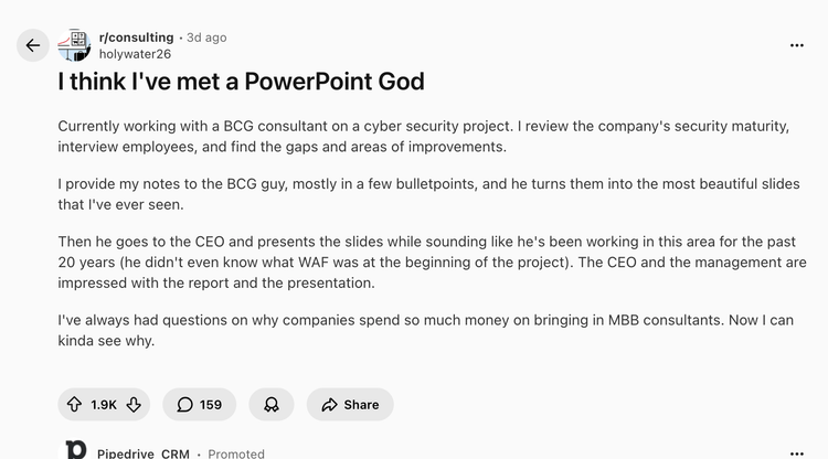 r/consulting reddit gold