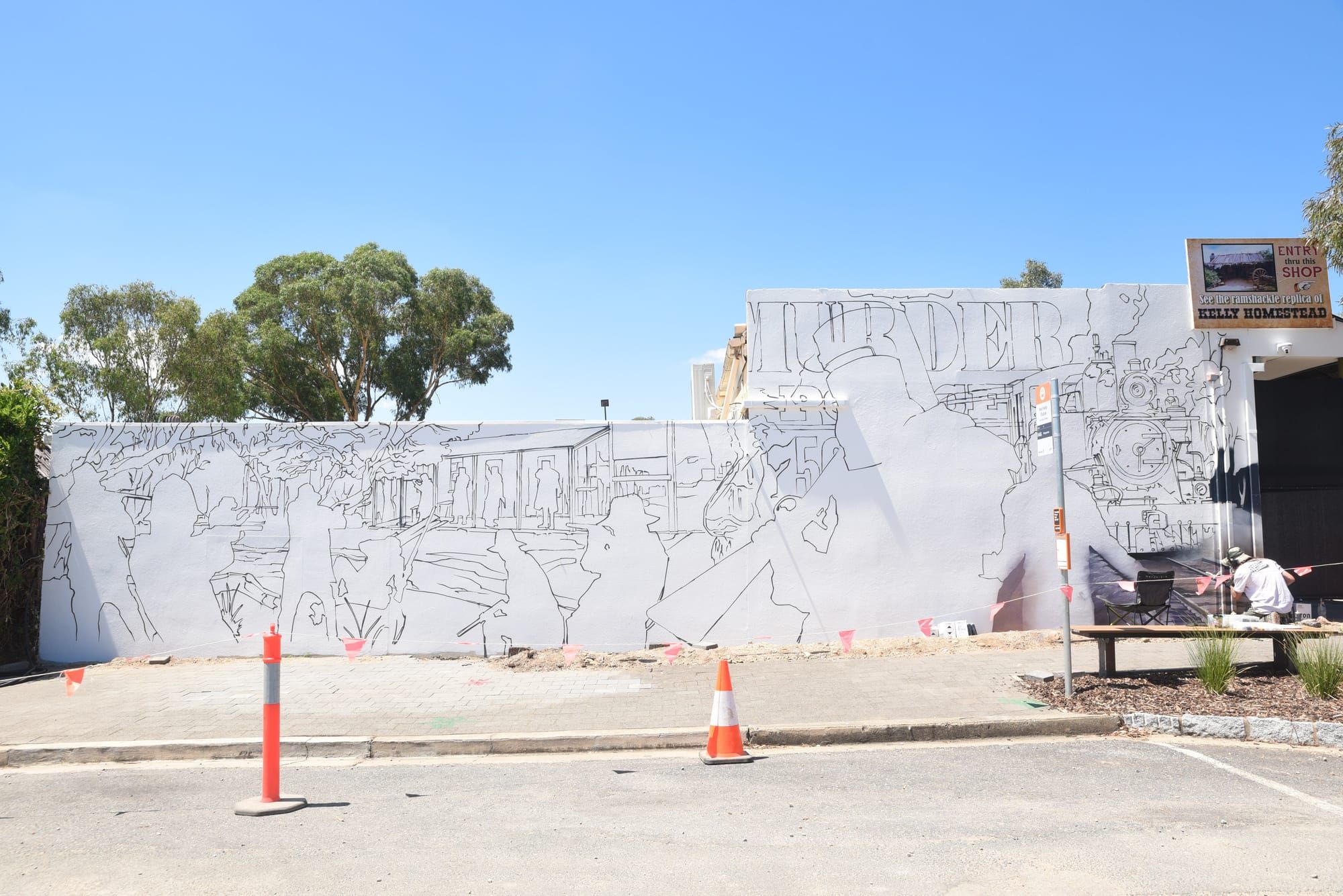 Brand new mural to depict Ned's last stand Post image