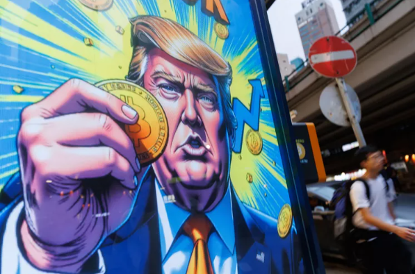 Bitcoin Surges to $111,970 USD, S&P 500 Hits 5,886.55 Amid Trade Truce