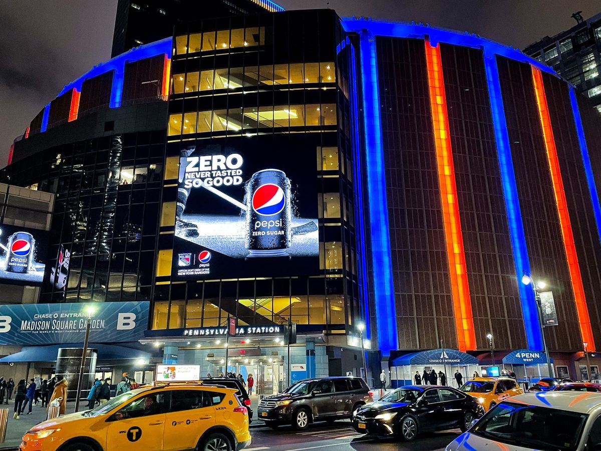 Madison Square Garden spies on fans. There's a budget crisis. Why does MSG still not pay property taxes?