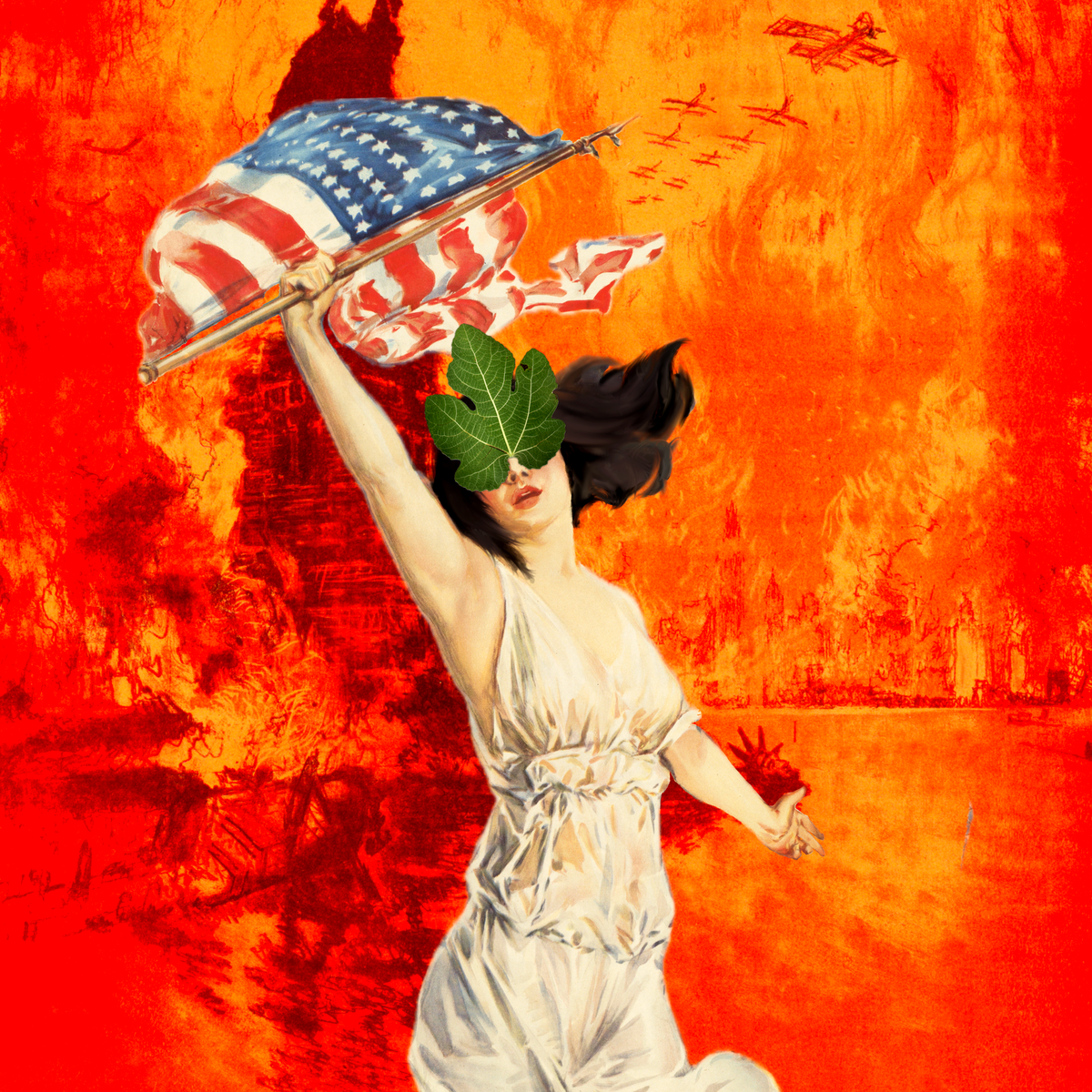 AMERITORIVM