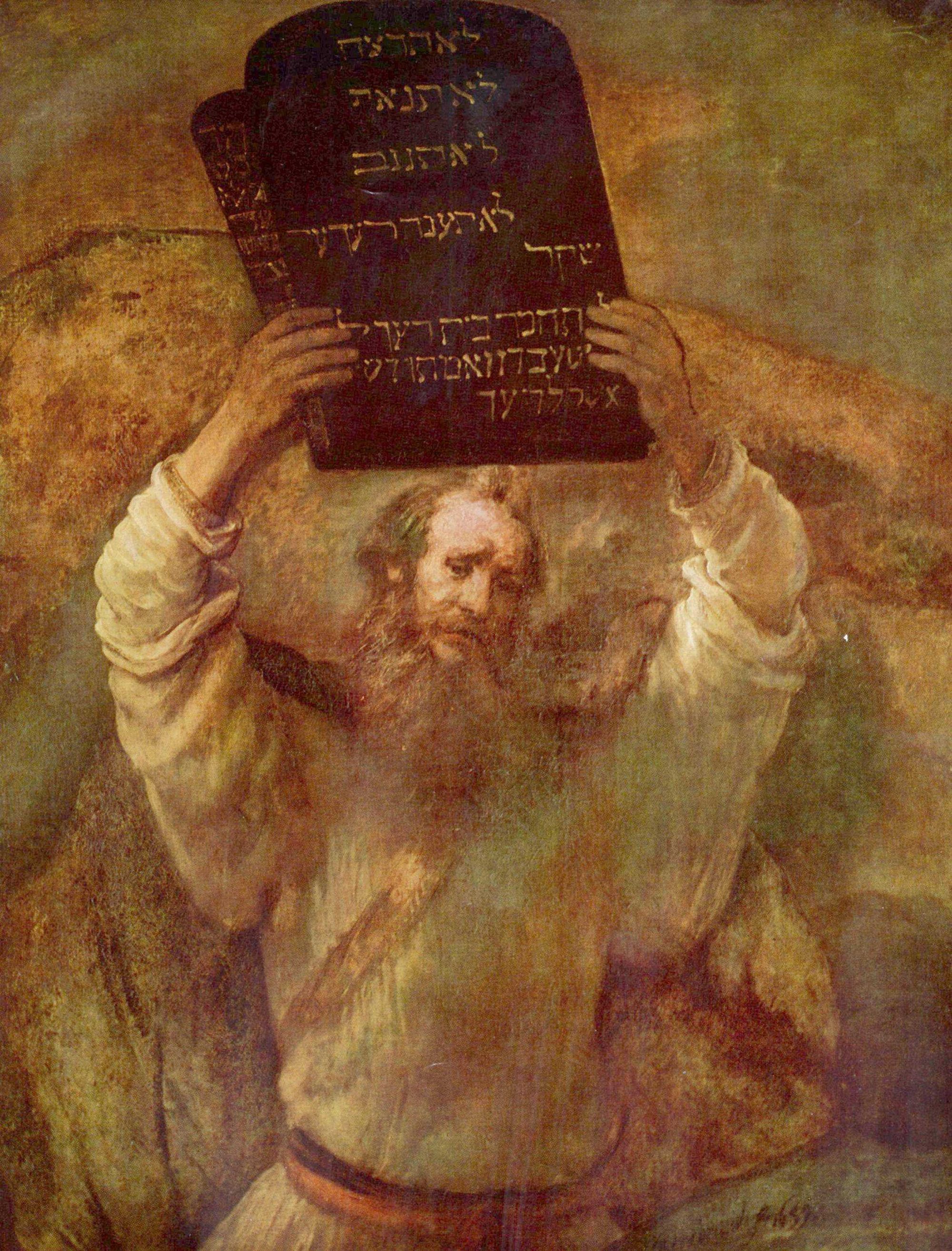 Moses Breaking the Tables of the Law (1659)