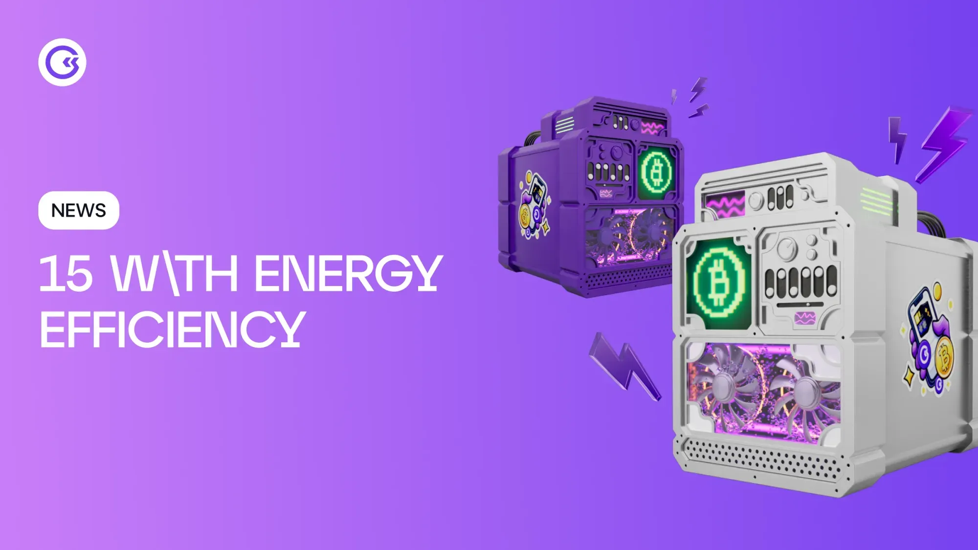 以15瓦特/T效率优化您的矿场