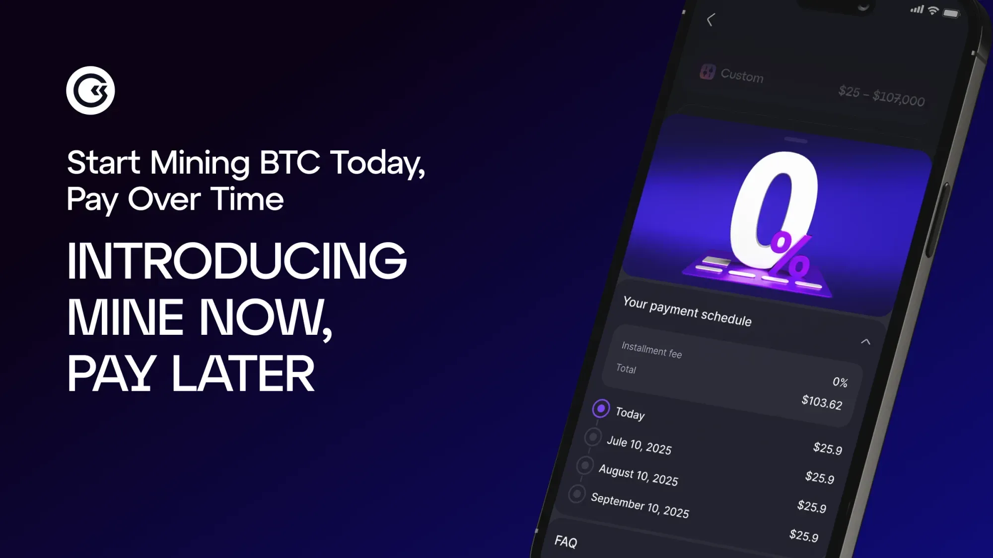 Mine Now, Pay Later: 無利子で今日からビットコインをマイニング