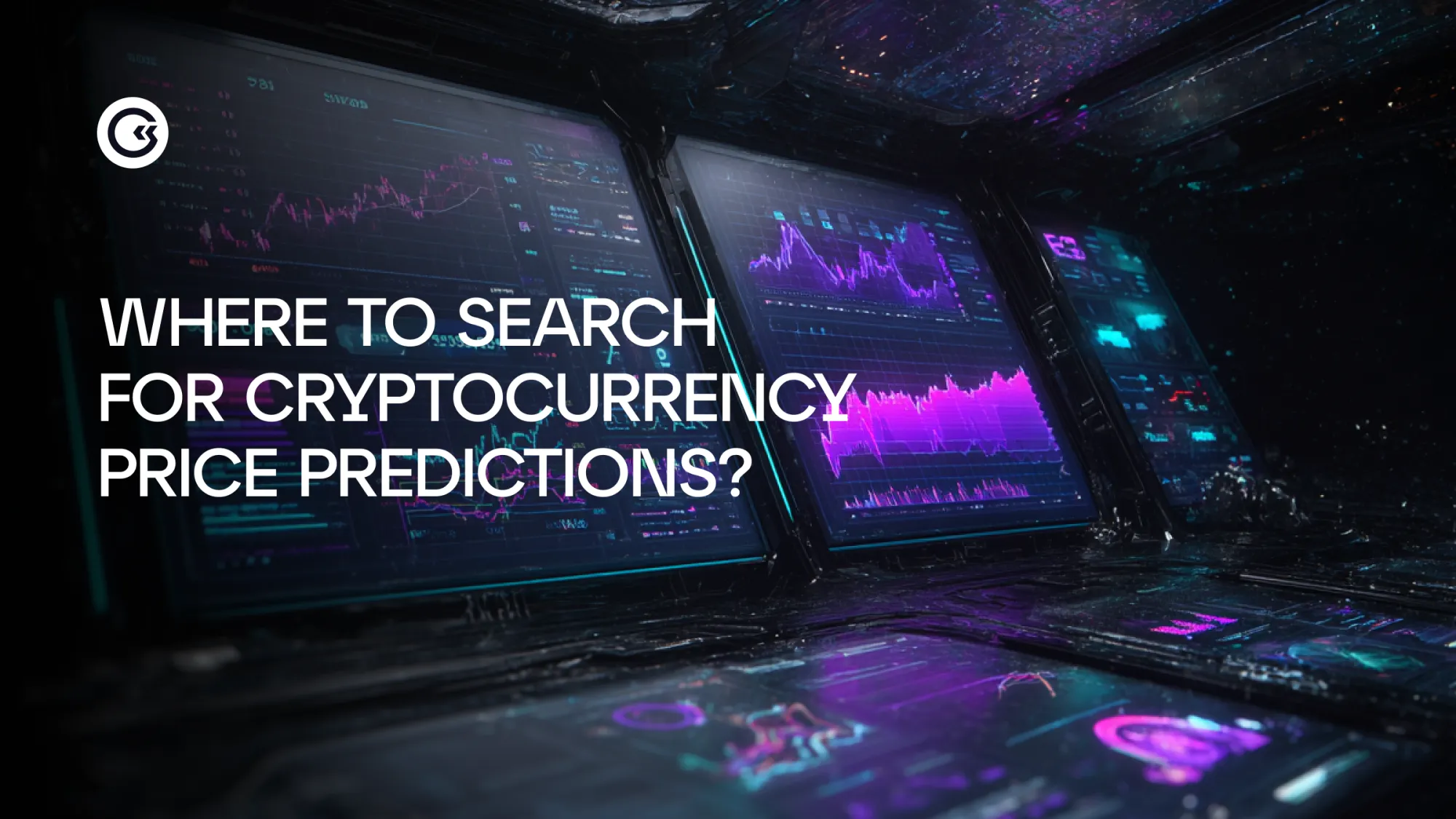 仮想通貨価格予測の入手先?
