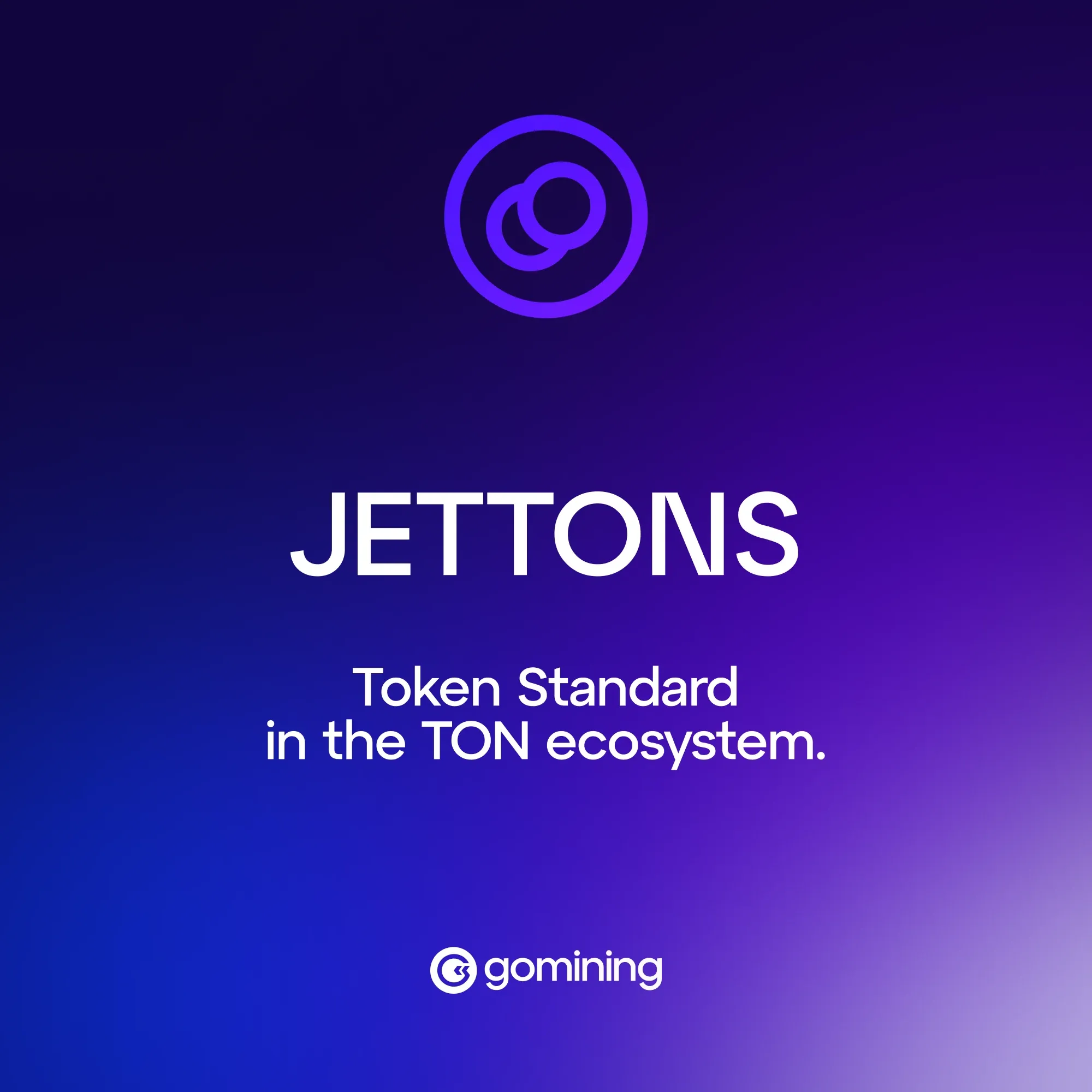 Жетоны (Jetton)