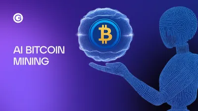 AI比特币挖矿:游戏规则改变者?