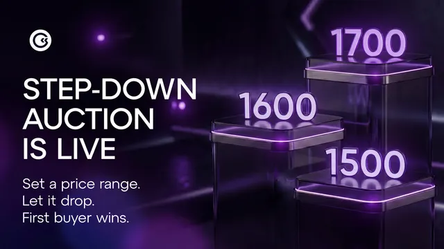 Step-Down Auction 출시: 내 마이너의 가장 공정한 가격을 자동으로 찾아드립니다