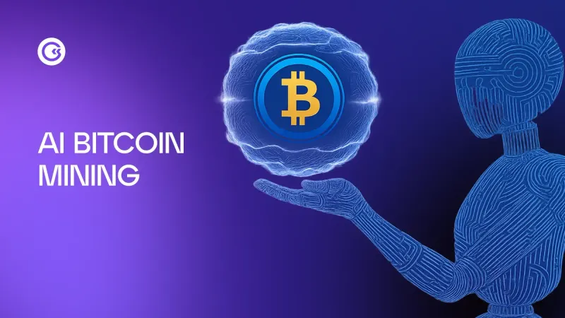 AI比特币挖矿:游戏规则改变者?