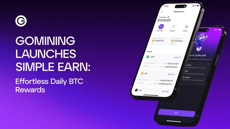 Simple Earn 출시 — 유휴 암호화폐로 비트코인 수익을 얻으세요