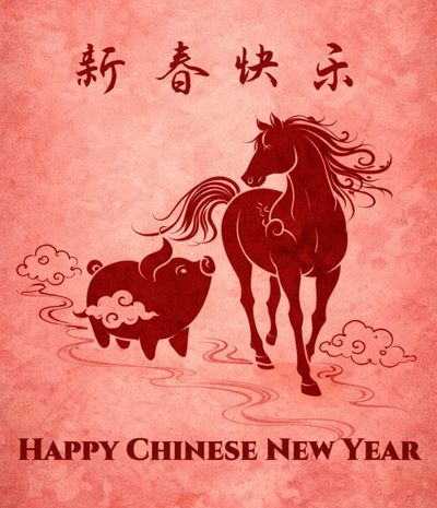 Entering the Year of the Horse