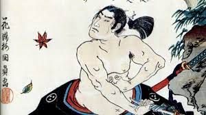 Issue #1234: A blow to the administrative state