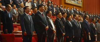 China's Economic Collapse: The End of a Global Superpower?