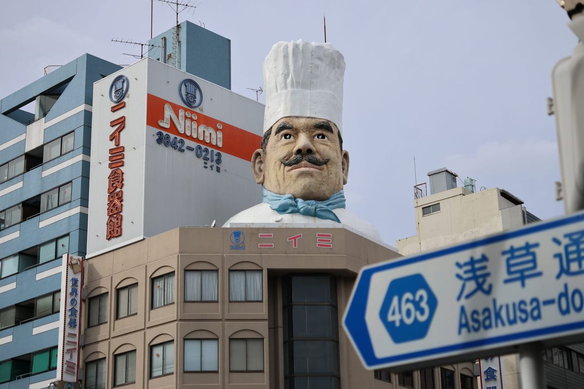 Äventyr i Tokyo