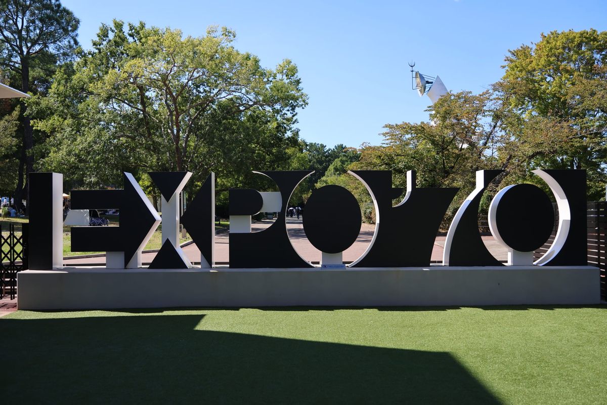 Expo 70
