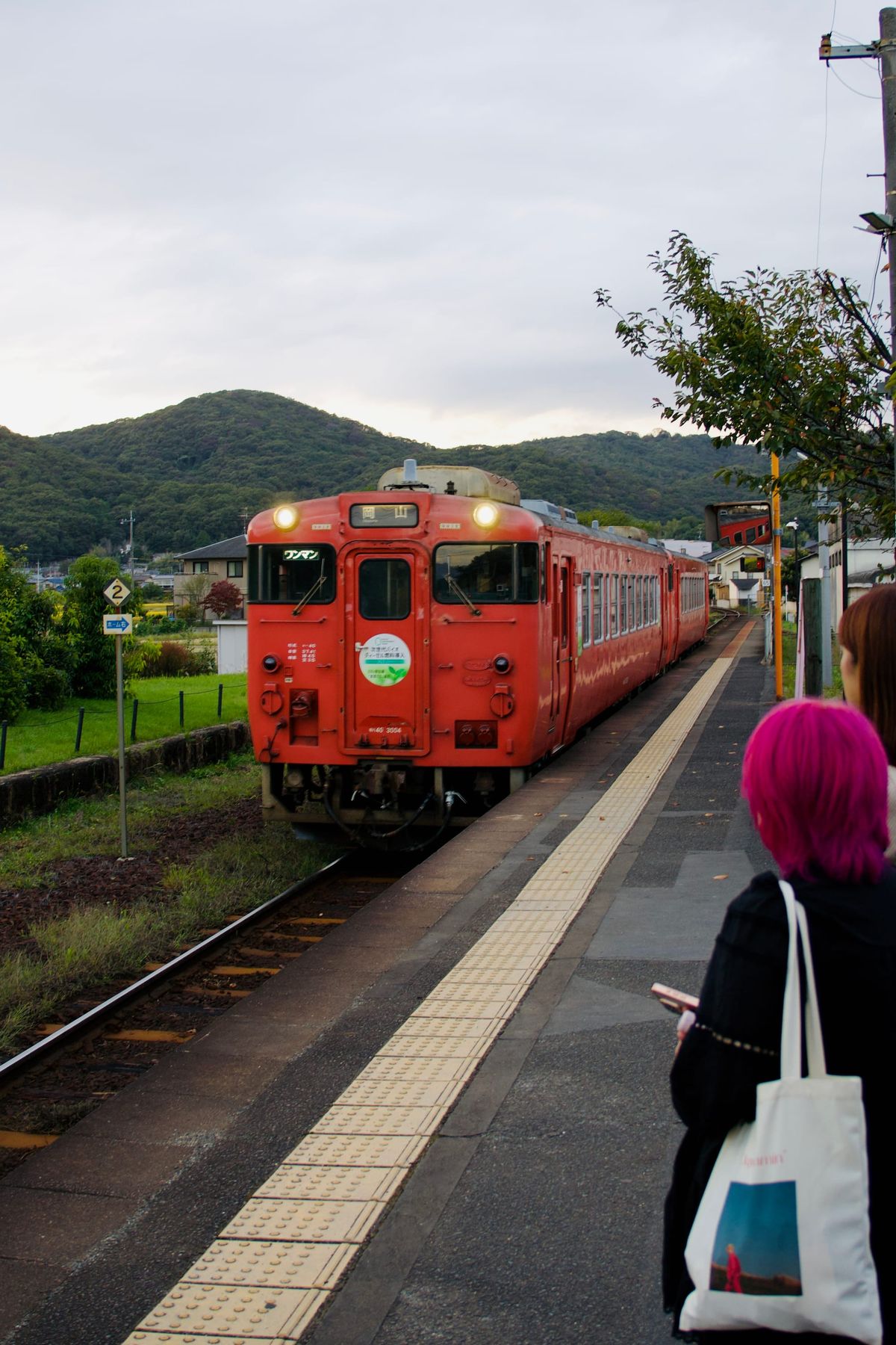 Okayama prefektur