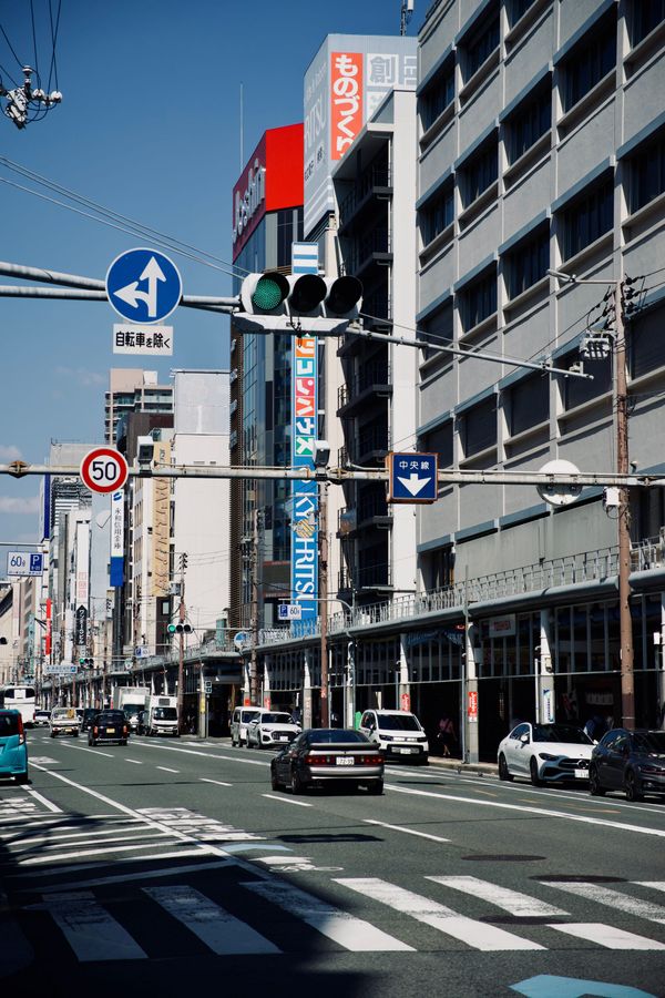 Osaka dag 1 och 2