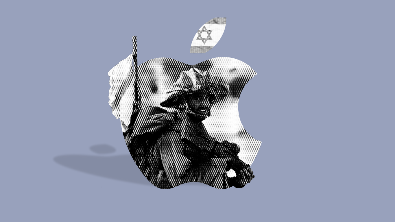 Apple Israel Unit 8200