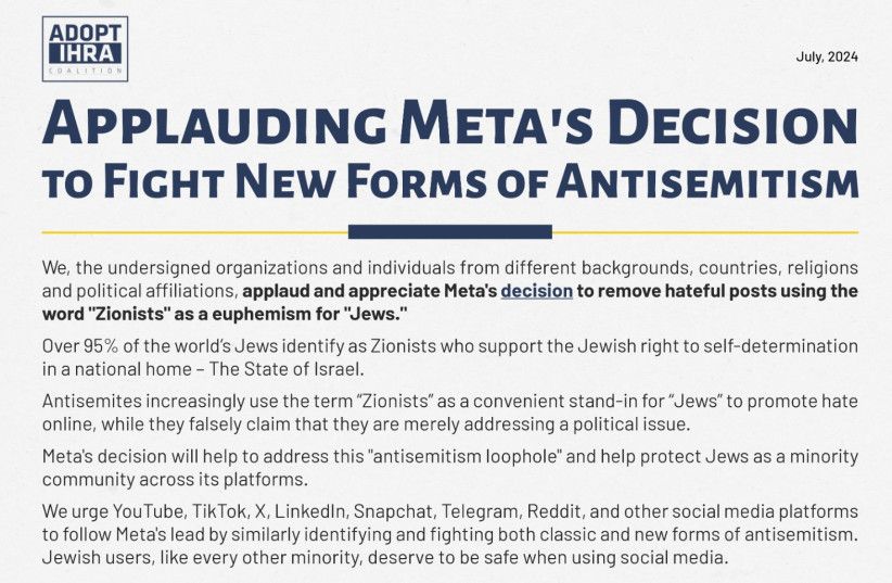 How Israeli Intelligence Front Censors Social Media