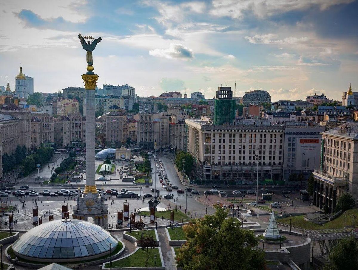 US Hands Ukraine $3.9BN in 'Budgetary Aid' Through World Bank
