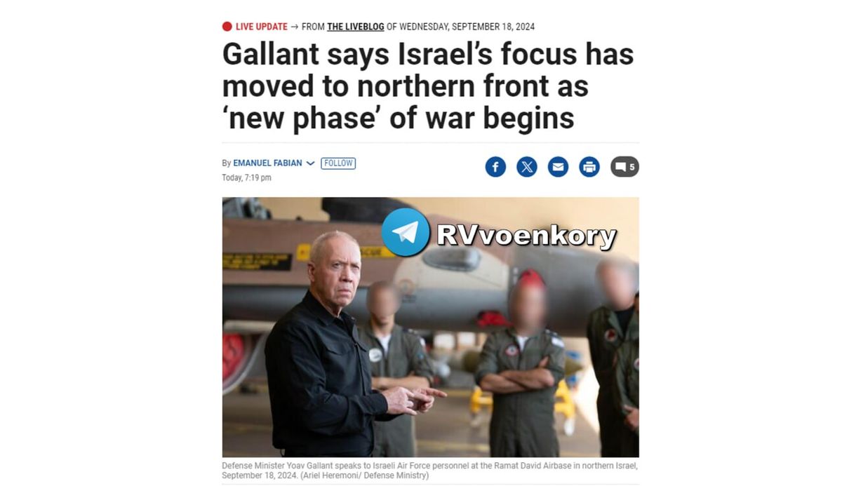 Simplicius: Ukraine & Isreal Situation Report: Israel Putters into Crisis, + Zelensky Arrives at Final Curtain Call