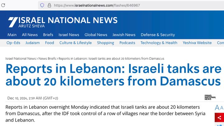 Israel took a small area adjacent to the Golan Heights-Syria buffer zone, but its tanks are heading inland to Damascus, while its bombs destroy Syria's military infrastructure