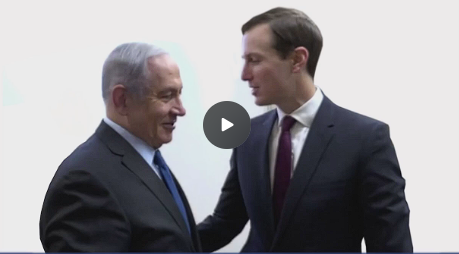 Jared Kushner Involved in Staffing the New Trump Administration