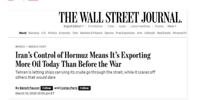Iranian oil is getting through the strait, while no one else is able to traverse it.